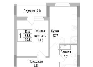 Продаю 1-ком. квартиру, 40.8 м2, Липецк, улица Тельмана, 120