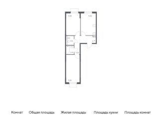 2-комнатная квартира на продажу, 57.3 м2, Московская область