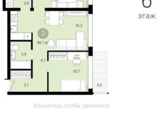 2-ком. квартира на продажу, 66.3 м2, Новосибирская область, 3-й микрорайон, 1