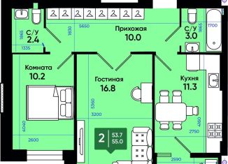 2-комнатная квартира на продажу, 56.6 м2, Батайск, улица Олимпийское Кольцо, 36к14