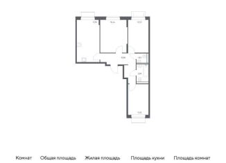 Продается 3-комнатная квартира, 75.3 м2, Москва, станция Курьяново