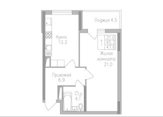 Продается 1-комнатная квартира, 47.6 м2, Липецк