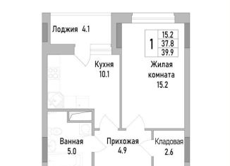 Продаю 1-комнатную квартиру, 39.9 м2, Липецк, улица Тельмана, 120
