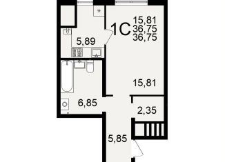 Продажа 1-комнатной квартиры, 36.8 м2, Рязанская область, Льговская улица, 10