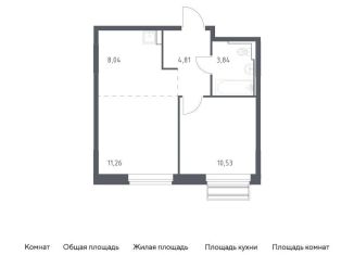 Продается 1-ком. квартира, 38.5 м2, Московская область