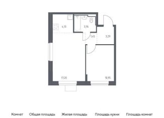 1-комнатная квартира на продажу, 40.8 м2, Москва