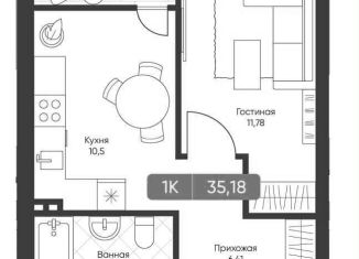 Продается 1-комнатная квартира, 35.3 м2, Новосибирск, Дзержинский район, улица Королёва, 2