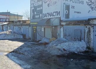 Продаю гараж, 18 м2, Челябинская область, улица Артёма