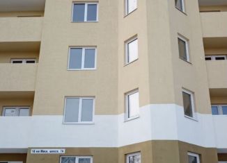 Продается 1-комнатная квартира, 44.5 м2, Самара, Московское шоссе, 18-й километр, 7А