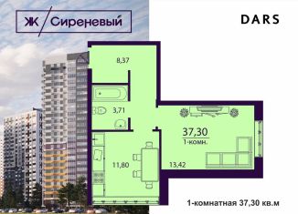 Продается однокомнатная квартира, 37.3 м2, Ульяновская область, улица Народного учителя Латышева, 5