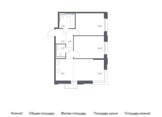Продается двухкомнатная квартира, 65.2 м2, Москва, метро Орехово