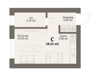 Продаю 1-комнатную квартиру, 28.5 м2, Челябинская область