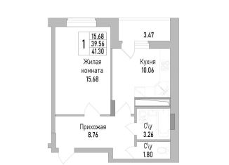 Продаю 1-комнатную квартиру, 41.3 м2, Воронежская область, проспект Труда, 139к2