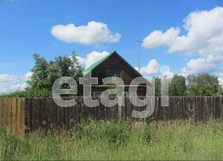 Продажа дома, 50 м2, деревня Костылева, Центральная улица