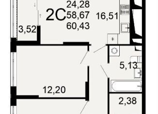 Продается двухкомнатная квартира, 60.4 м2, Рязань, Октябрьский район, Льговская улица, 8