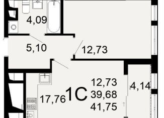 Продам 1-комнатную квартиру, 41.8 м2, Рязань, Октябрьский район, Льговская улица, 8