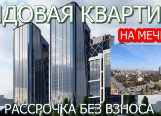 Двухкомнатная квартира на продажу, 76.7 м2, Чечня, проспект В.В. Путина, 36
