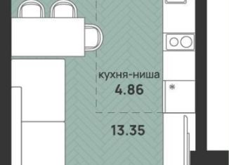 Квартира на продажу студия, 27.3 м2, Архангельск, улица Свободы, 16