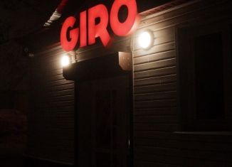 Продам торговую площадь, 120 м2, Валуйки, улица Максима Горького, 3