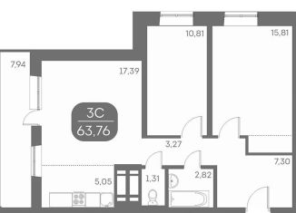 Продается 3-ком. квартира, 63.8 м2, Новосибирск, ЖК Аквамарин, Междуреченская улица, 5/2