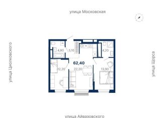 Продаю 2-ком. квартиру, 62.4 м2, Екатеринбург