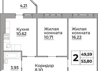 2-ком. квартира на продажу, 53.8 м2, Калужская область