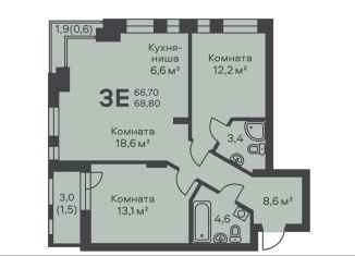 Продажа 3-ком. квартиры, 68.8 м2, Пермский край, улица КИМ, 46