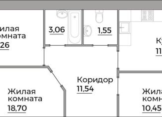 Продажа трехкомнатной квартиры, 77.3 м2, Калуга
