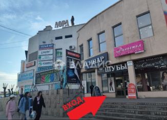 Торговая площадь на продажу, 64 м2, Бурятия, улица Балтахинова, 17