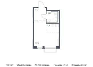 Продам квартиру студию, 22.3 м2, Москва, САО