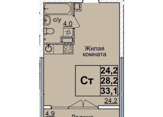 Продаю квартиру студию, 33 м2, Нижегородская область
