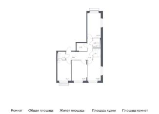 Продажа 3-комнатной квартиры, 77.7 м2, Московская область