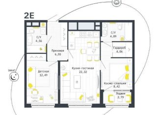 Продается 2-ком. квартира, 64.7 м2, Рязань, Октябрьский район, Шереметьевская улица, 12к4