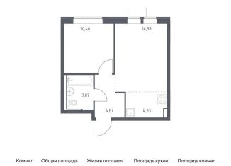 1-комнатная квартира на продажу, 38.3 м2, Москва, САО