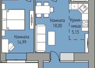2-комнатная квартира на продажу, 50.4 м2, Кировская область, Ботаническая улица, 1