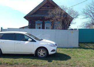 Продам земельный участок, 362 сот., Татарстан, Школьная улица