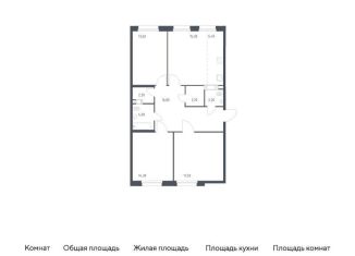 Продам трехкомнатную квартиру, 94.9 м2, деревня Столбово, проспект Куприна, 30к1
