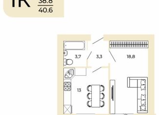 Продам 1-комнатную квартиру, 40.6 м2, Пензенская область