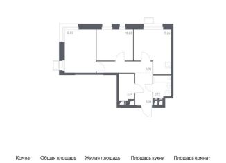 2-ком. квартира на продажу, 55.3 м2, Москва, многофункциональный комплекс Тропарево Парк, к2.1