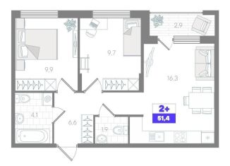Продам 2-комнатную квартиру, 51.4 м2, Тюмень