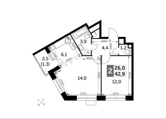 Продажа 2-комнатной квартиры, 43.7 м2, поселок Нагорное, улица Полковника Романова, 11