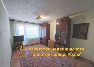 2-комнатная квартира на продажу, 46.8 м2, Невьянск, улица Чапаева, 32