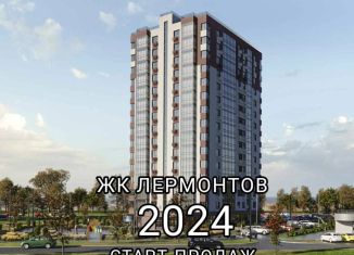 1-комнатная квартира на продажу, 31.5 м2, Самарская область