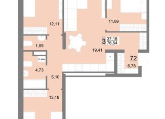 Продаю трехкомнатную квартиру, 76.5 м2, Екатеринбург, метро Площадь 1905 года, площадь 1905 года