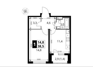 Продам 1-комнатную квартиру, 38.5 м2, Московская область