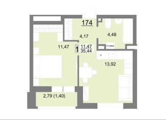 Продается 1-комнатная квартира, 35.4 м2, Свердловская область