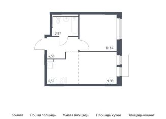 2-ком. квартира на продажу, 34.6 м2, Москва, САО