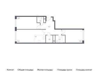 Продается 2-комнатная квартира, 70.6 м2, Москва, 3-я Хорошёвская улица, 17А