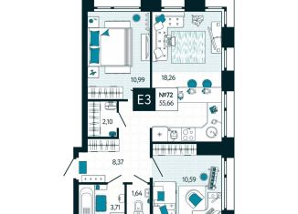 Продам 2-комнатную квартиру, 55.7 м2, Тульская область