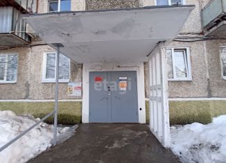 Продажа двухкомнатной квартиры, 46.9 м2, Челябинская область, Сибирская улица, 30